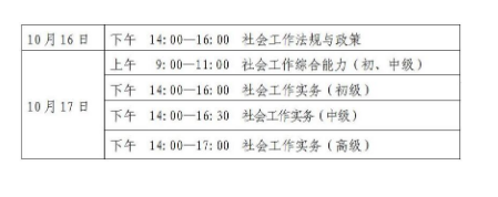 微信截图_20210810143854