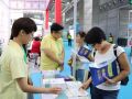 天津：持证社工达1.5万，引导慈善力量支持社工站建设