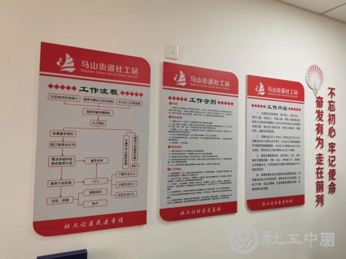 微信图片_20210817094301