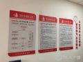 山东省烟台市全面推开乡镇（街道）社会工作站建设