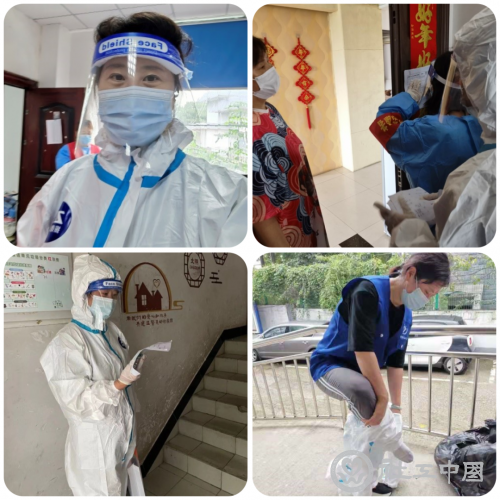 微信图片_20210818100806