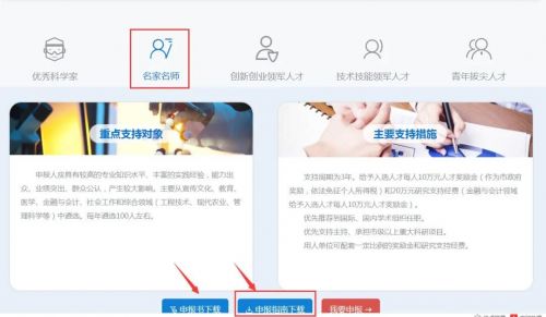 微信图片_20210819094340