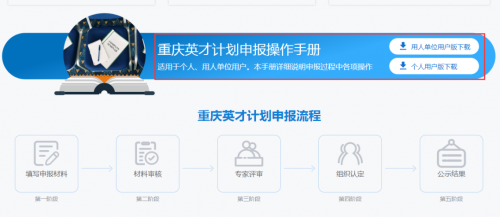 微信图片_20210819094345