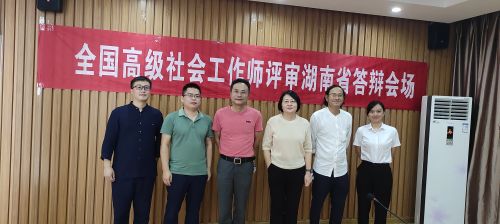 微信图片_20210819101357