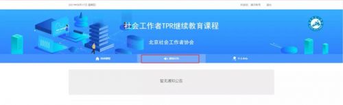 微信图片_20210819104307