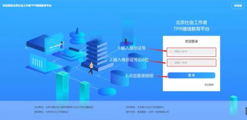 微信图片_20210819104228