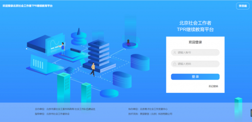微信图片_20210819104225