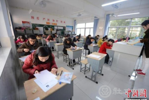 微信截图_20210820101544
