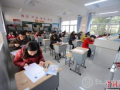 多地开展社工考试报名 取得社工职业资格要考啥？