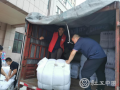 抗洪抗疫社工一直在行动（三）
