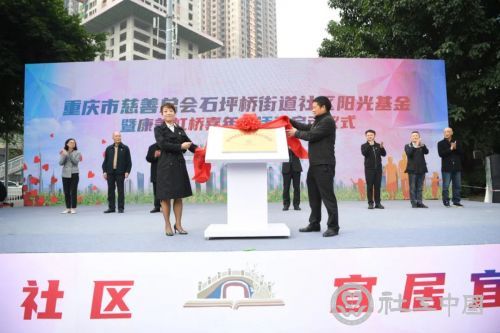 微信图片_20210826102229