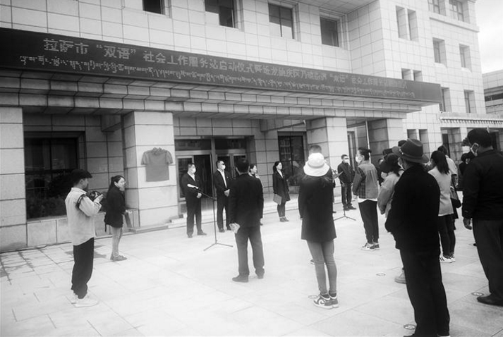 微信截图_20210902103929