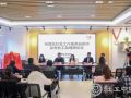 青海省社群社工服务中心参与社工站建设