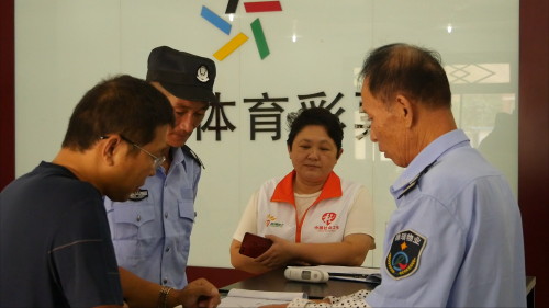 图片 3