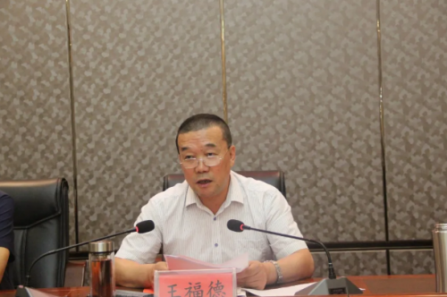 微信截图_20210917102445