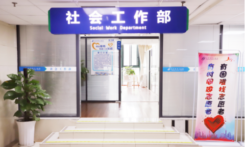 微信截图_20210917102619