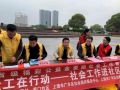江西民政“十四五”规划：到2025年社会工作专业人才总量达7万人