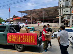 微信截图_20210922104234