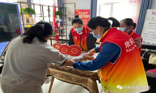 图片 4