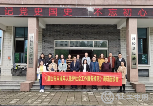 微信截图_20210923100341