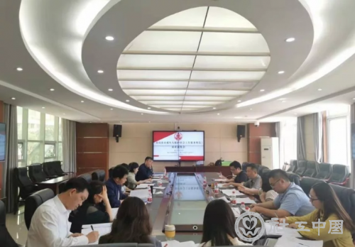 微信截图_20210923100325