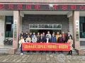 四川省眉山市出台全川首个未成年人保护社会工作市州服务标准
