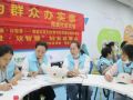国务院印发《中国妇女发展纲要（2021－2030年）》和《中国儿童发展纲要（2021－2030年）》