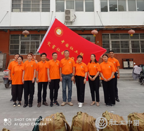 微信截图_20210929100005