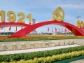 中国共产党人精神谱系第一批伟大精神正式发布