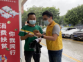 全员核酸工作下如何善用社工的专长