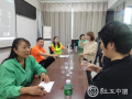 “我的家乡  我重建”——助力基层干部心理减压健康讲座