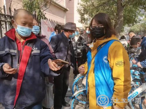 微信图片_20211022095142