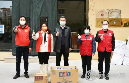 微信截图_20211027100216