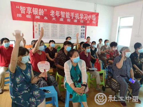 图片 2