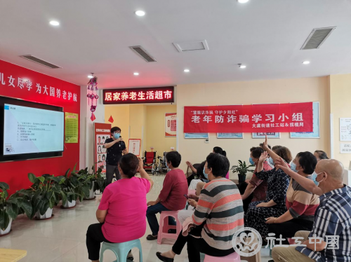 图片 5