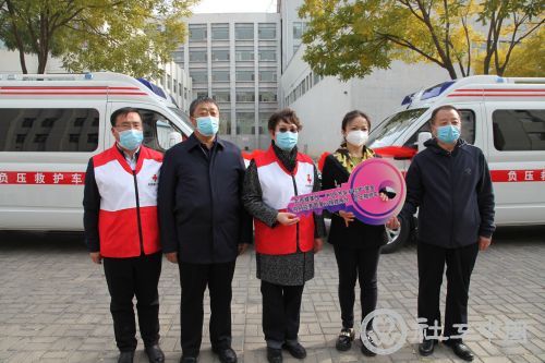 微信图片_20211101112343