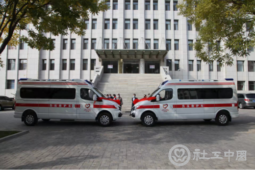 微信截图_20211101112933