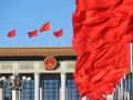 党领导民政事业取得的重大成就和积淀的历史经验