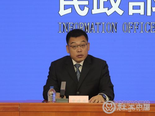 民政部新闻发言人、办公厅（国际合作司）副主任 贾维周
