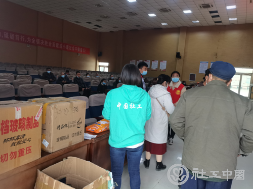 微信截图_20211108102352