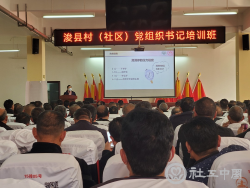 图片 2