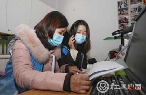 微信截图_20211112094855