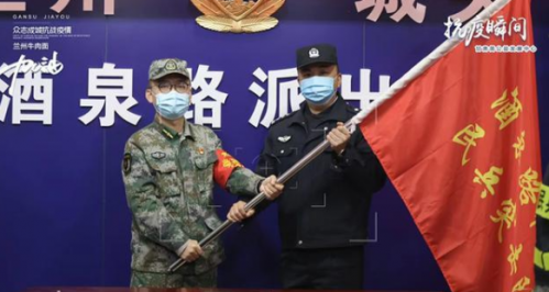 微信截图_20211112094945