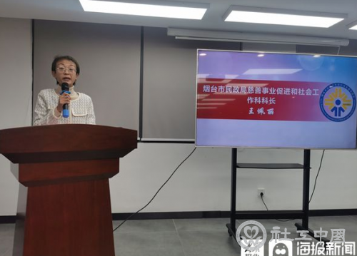 微信截图_20211115103545