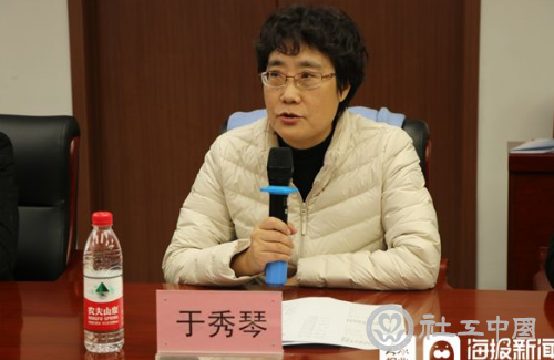 微信截图_20211115103640