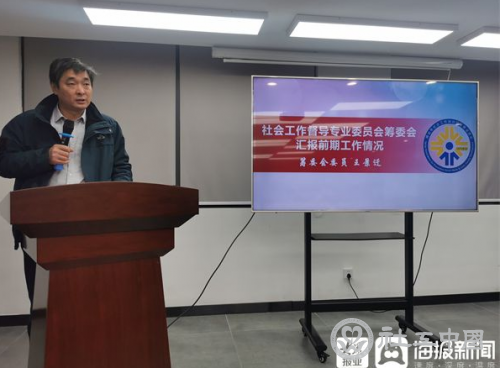 微信截图_20211115103714