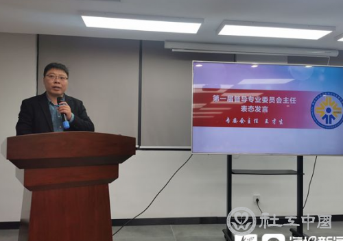 微信截图_20211115103720