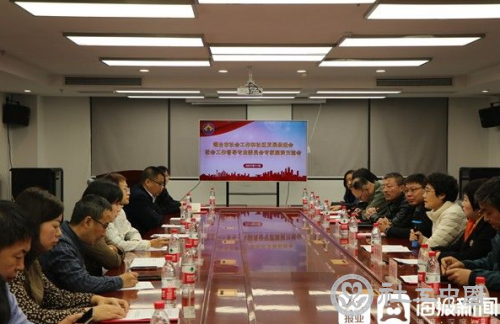 微信截图_20211115103725