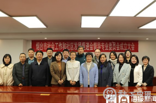 微信截图_20211115103848
