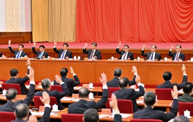 8个数字，带你学习六中全会公报